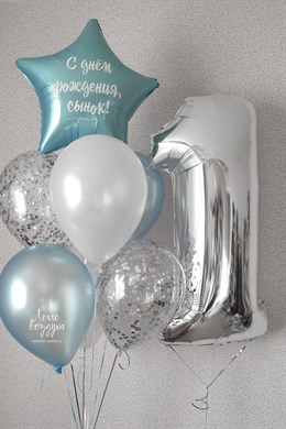 Набор с цифрой 1 серебро, голубой, белый 03805