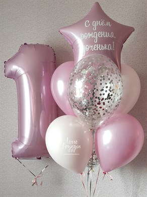 Набор с цифрой 1 розовый 03753
