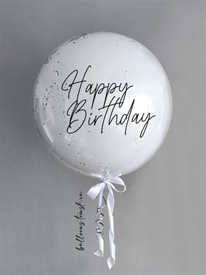 Зеркальный шар Happy Birthday белый 04788