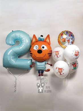 Набор Коржик (Три кота) шары с рисунком, цифра 2 03080