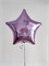 Звезда 45 см сиреневая / Metallic Pearl Lilac с гелием (An 18 /Анаграм) 3157102 - фото 10771