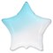 Звезда 45 см бело-голубой градиент / White-Blue gradient с гелием (F 18 /Флексметал) 301500BGA - фото 11772