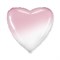 Сердце 45 см бело-розовый градиент / Heart White-Pink gradient с гелием (F 18 /Флексметал) 201500BGRS - фото 9375